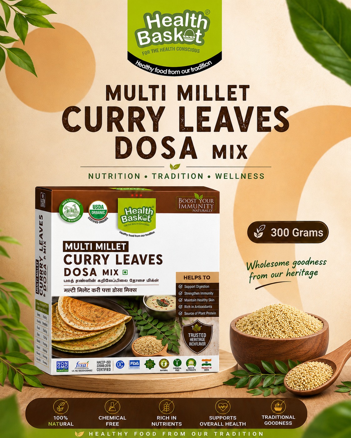 Multi Millet Curry Leaves Dosa Mix – 300 g