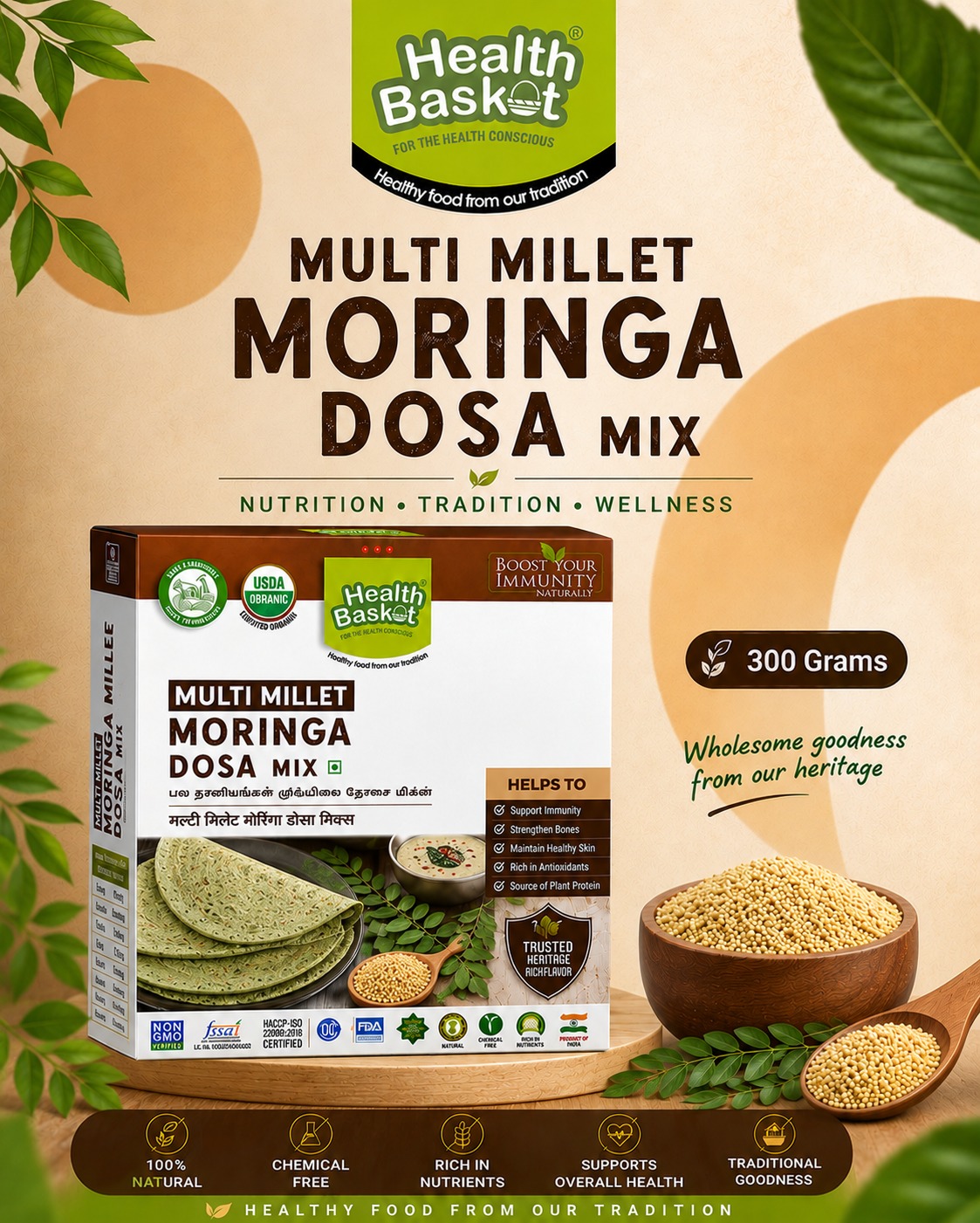 Multi Millet Moringa Dosa Mix – 300 g