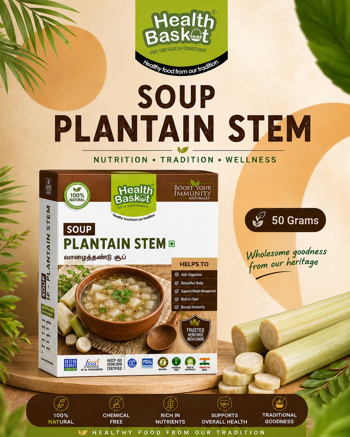 Plantain Stem Soup – 50 g